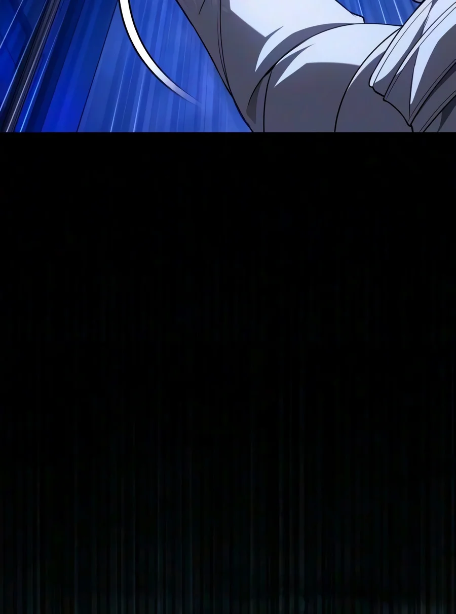 Superhuman Streamer Chapter 46 — Page 21