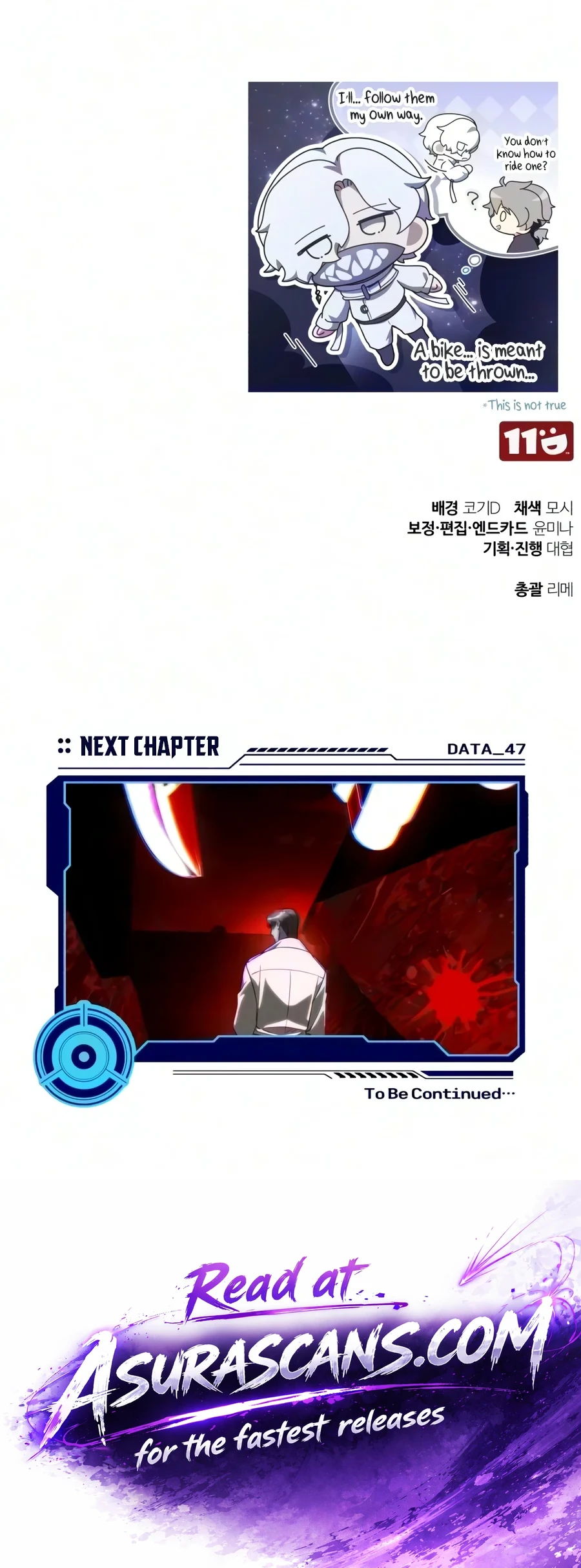 Superhuman Streamer Chapter 46 — Page 27