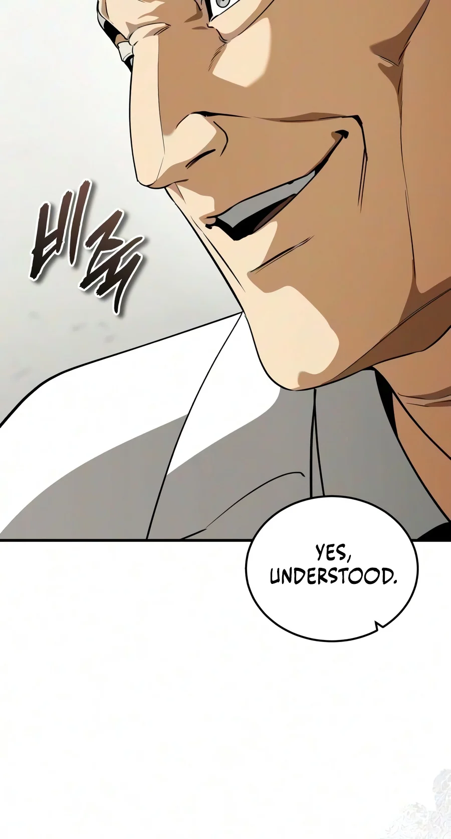 Superhuman Streamer Chapter 49 — Page 17