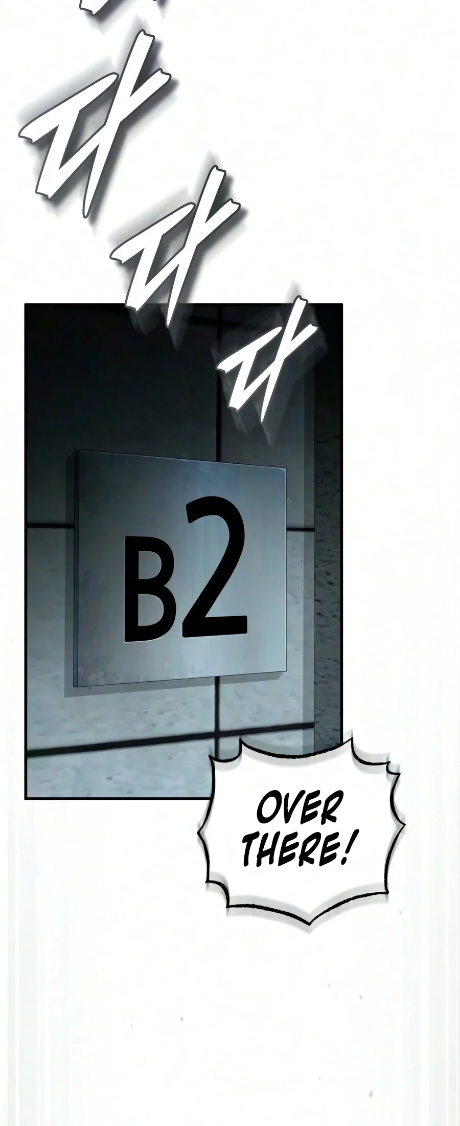 Superhuman Streamer Chapter 49 — Page 19