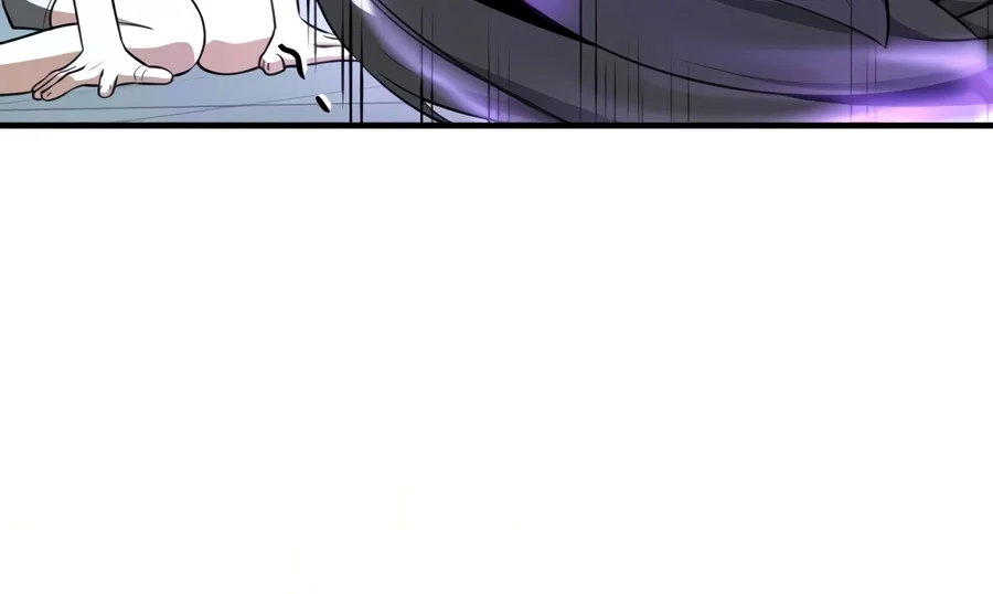 Superhuman Streamer Chapter 50 — Page 10