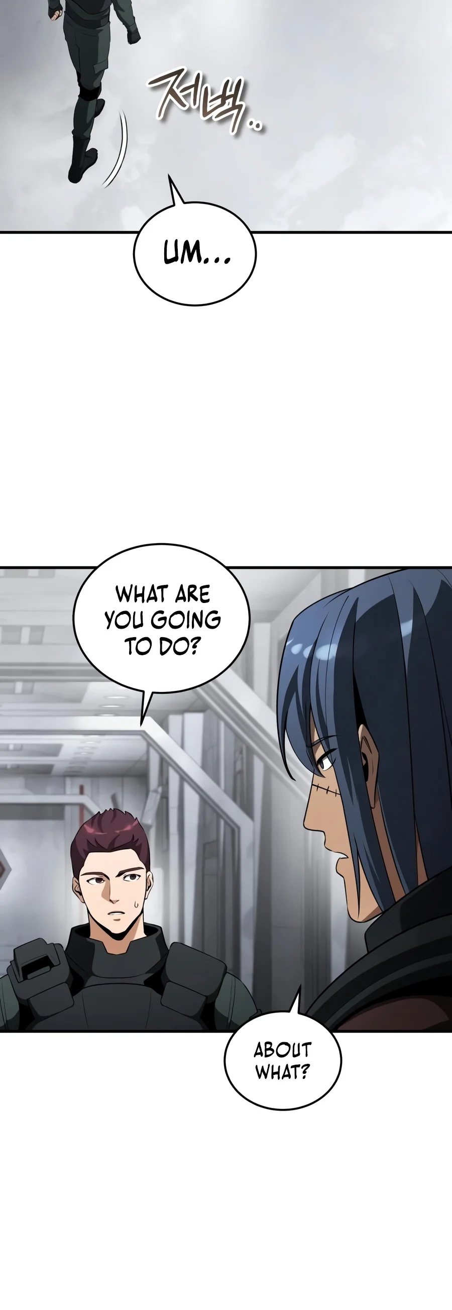 Superhuman Streamer Chapter 51 — Page 9