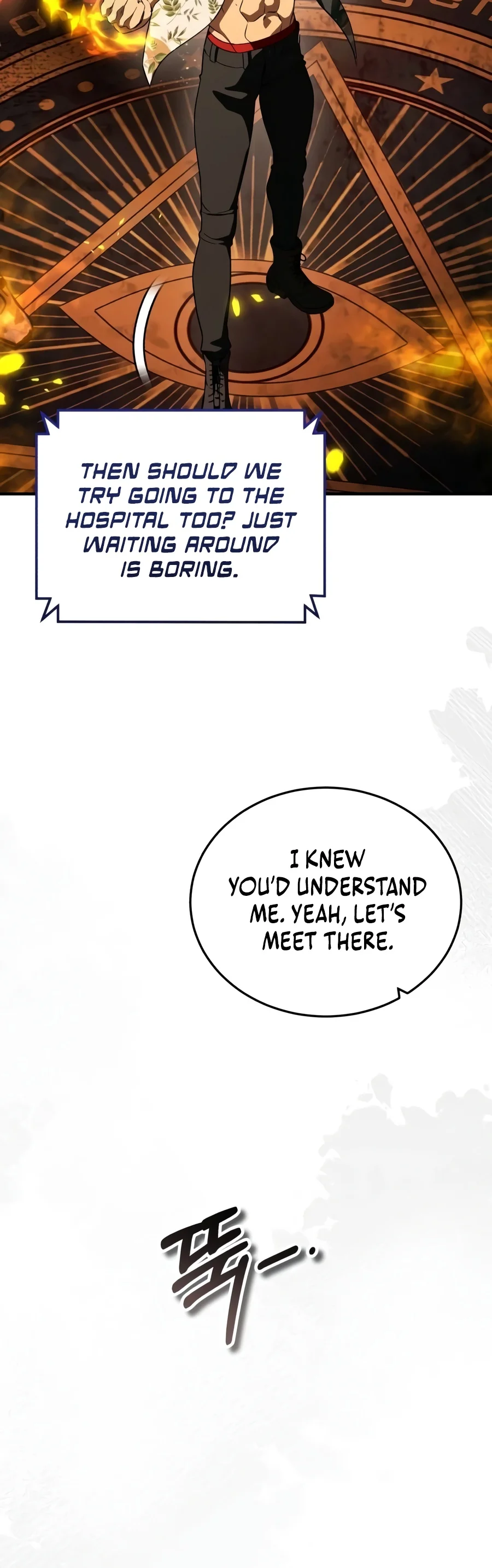 Superhuman Streamer Chapter 52 — Page 15