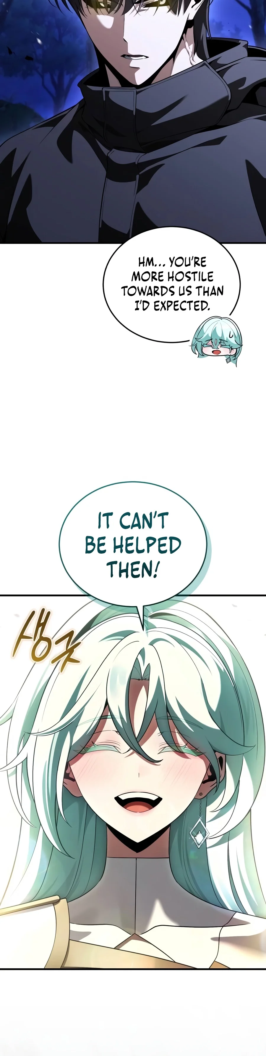 Superhuman Streamer Chapter 52 — Page 17