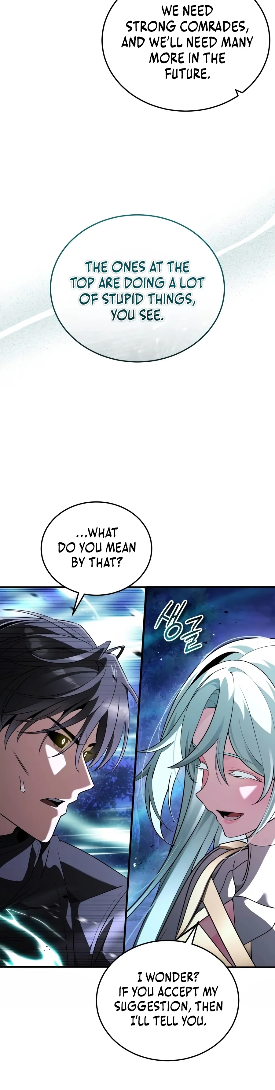 Superhuman Streamer Chapter 52 — Page 19