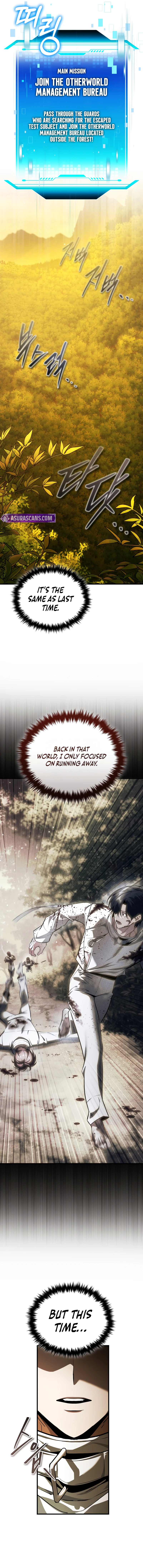 Superhuman Streamer Chapter 7 — Page 5