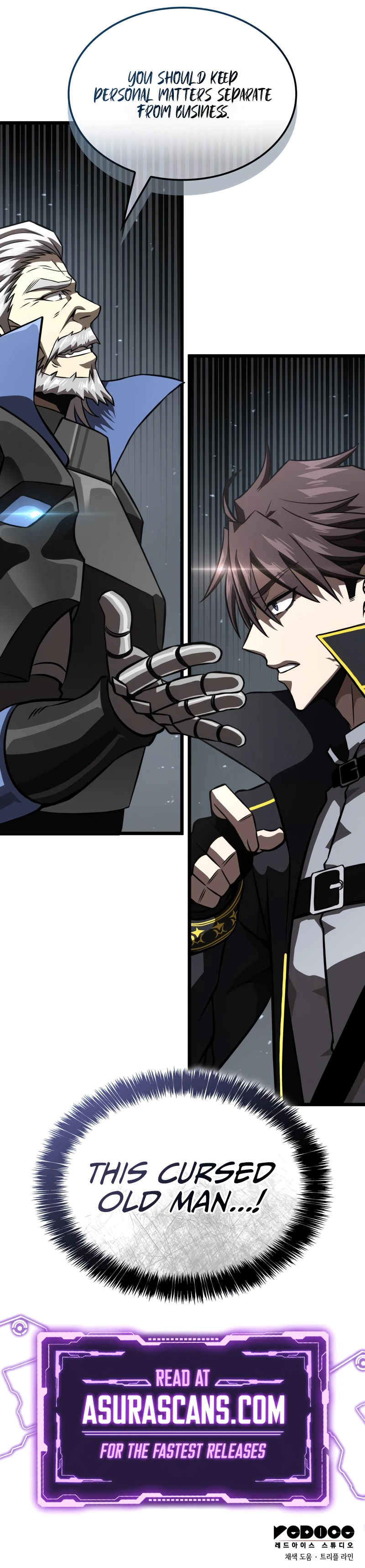 Supremely Talented Player Chapter 100 — Page 15
