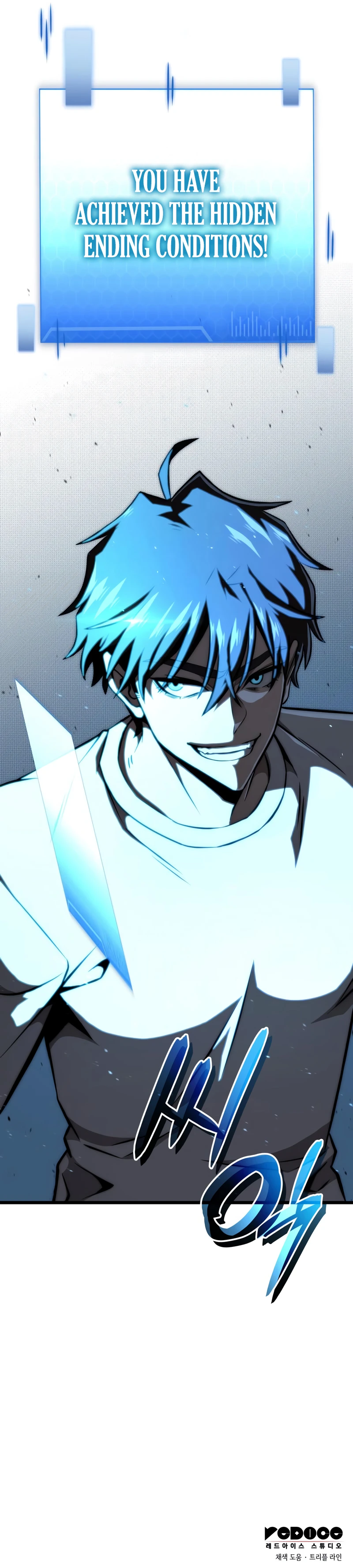 Supremely Talented Player Chapter 111 — Page 18