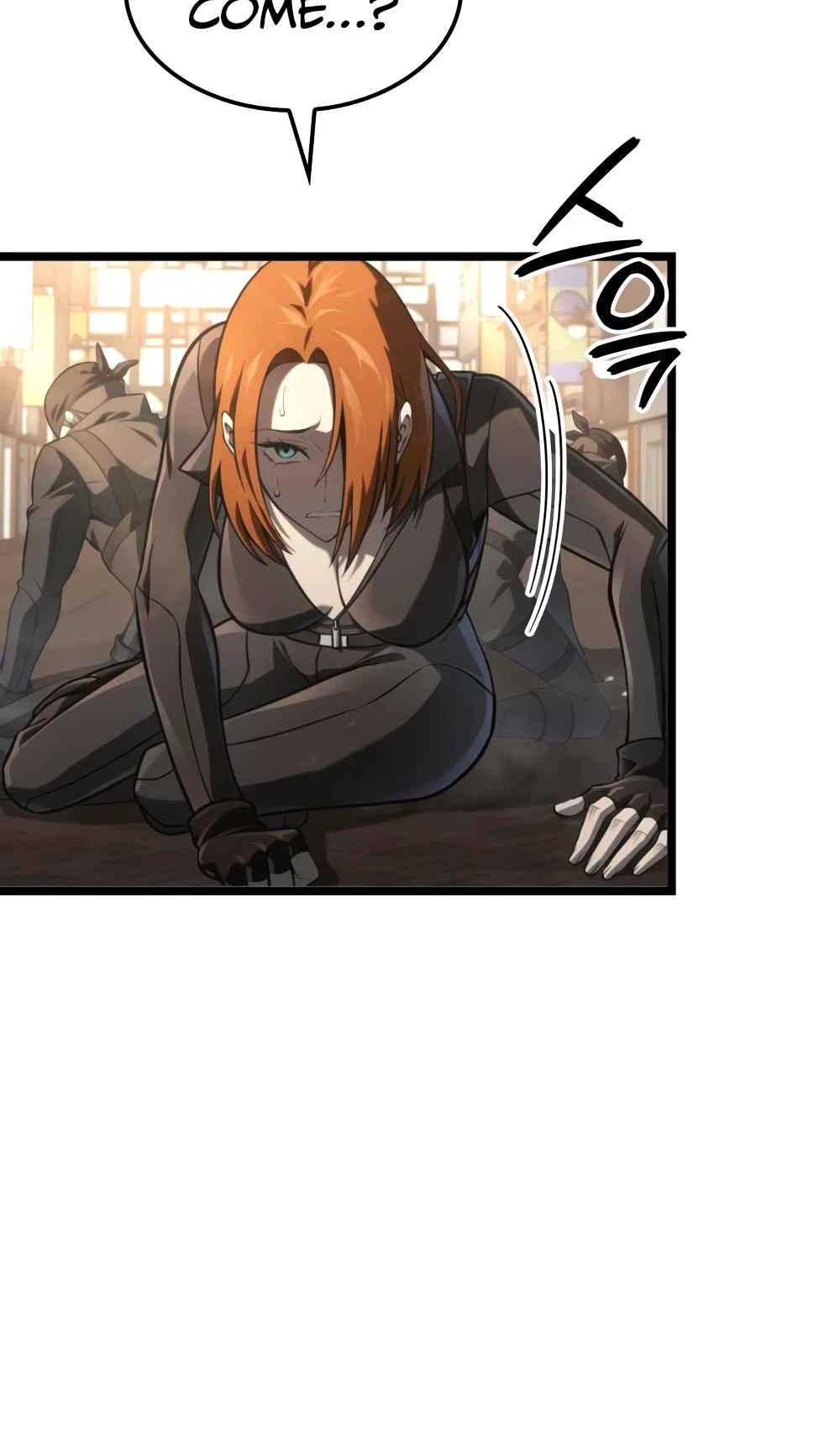 Supremely Talented Player Chapter 14 — Page 19