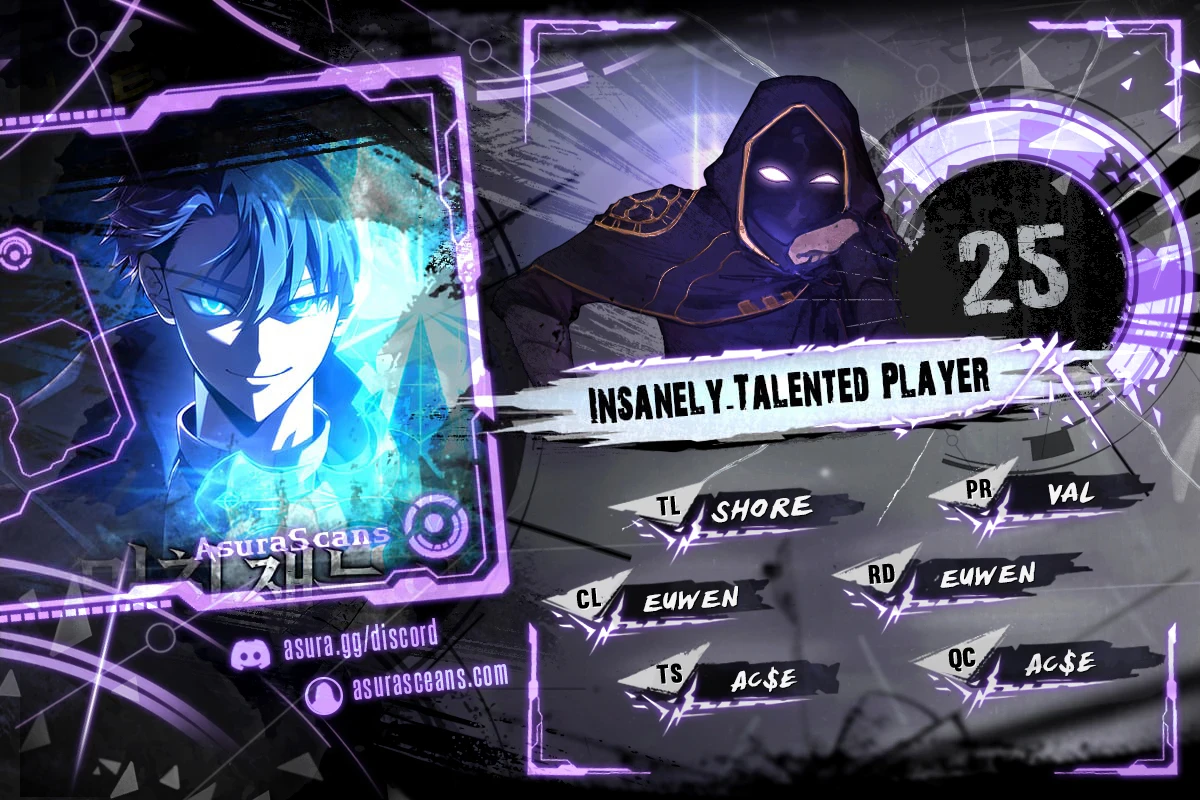 Supremely Talented Player Chapter 25 — Page 1