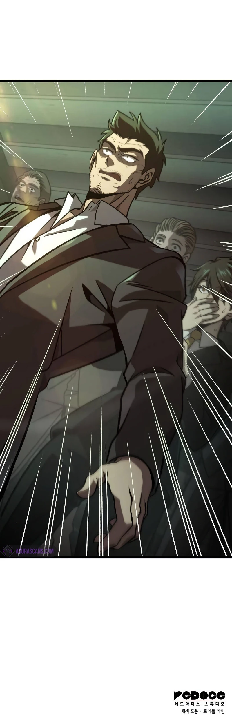 Supremely Talented Player Chapter 39 — Page 13