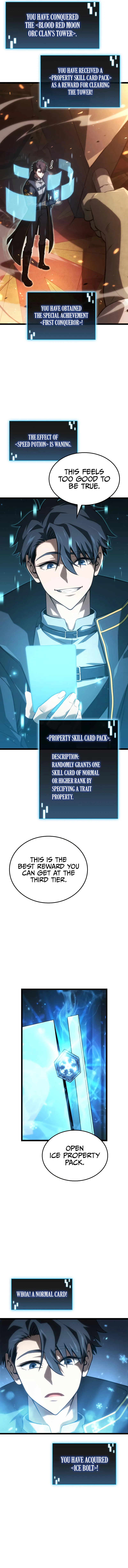 Supremely Talented Player Chapter 4 — Page 5