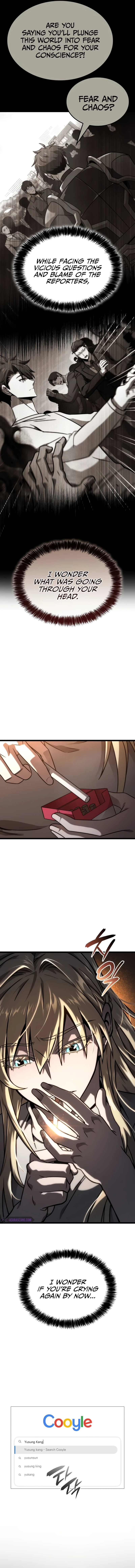 Supremely Talented Player Chapter 51 — Page 4