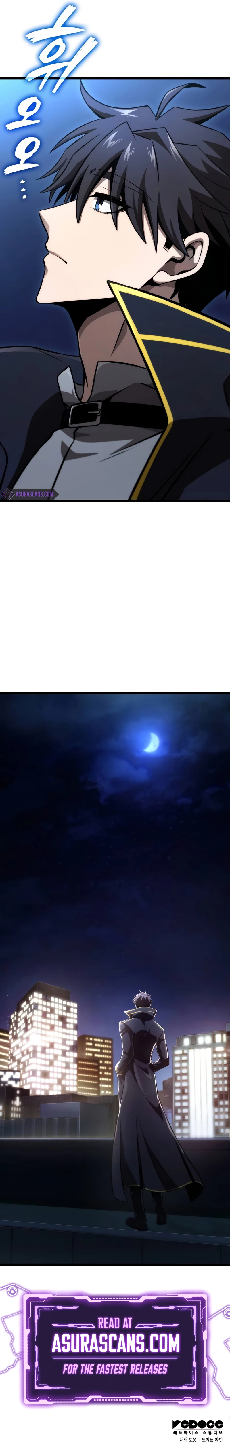Supremely Talented Player Chapter 66 — Page 13
