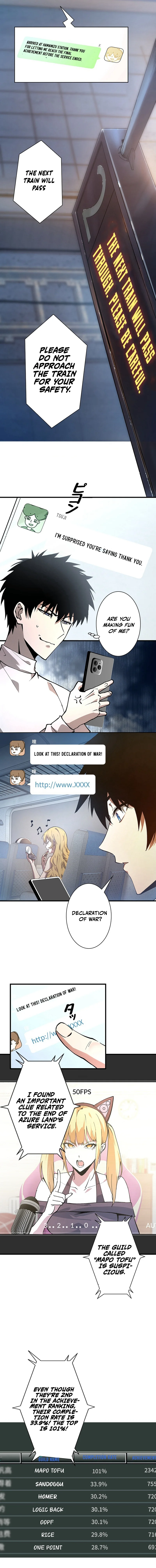 Survive With Omniscient Skills Chapter 1 — Page 16