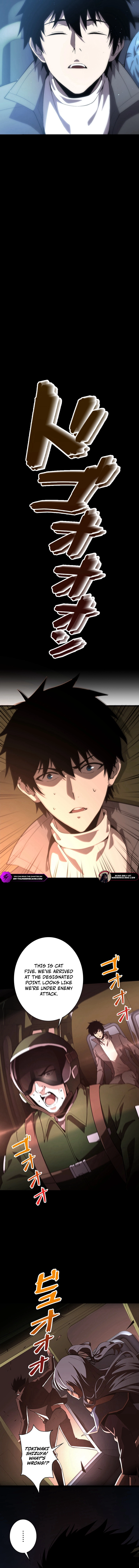 Survive With Omniscient Skills Chapter 11 — Page 7