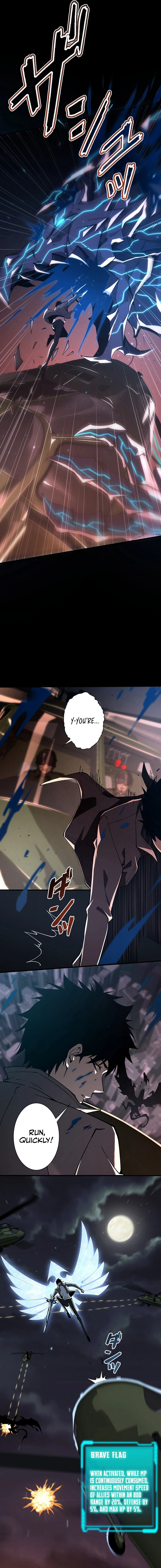 Survive With Omniscient Skills Chapter 12 — Page 5