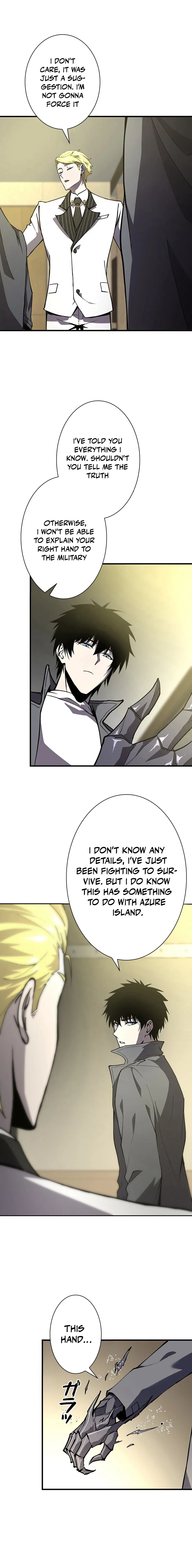 Survive With Omniscient Skills Chapter 14 — Page 13