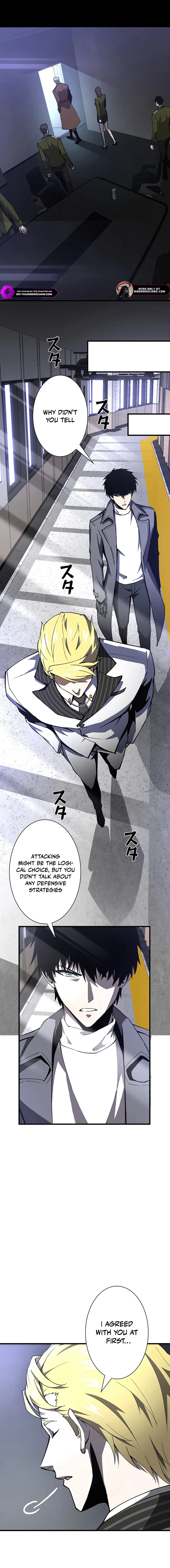 Survive With Omniscient Skills Chapter 15 — Page 13