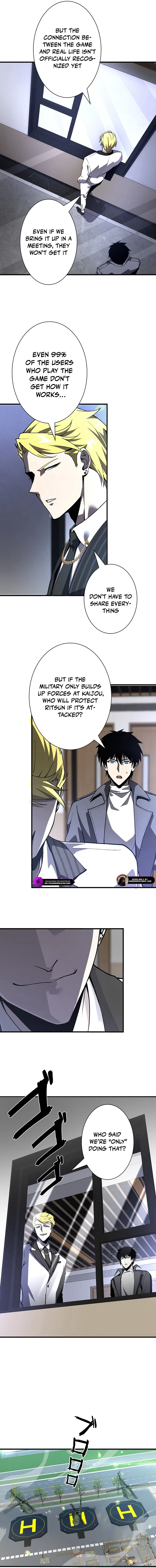 Survive With Omniscient Skills Chapter 15 — Page 14