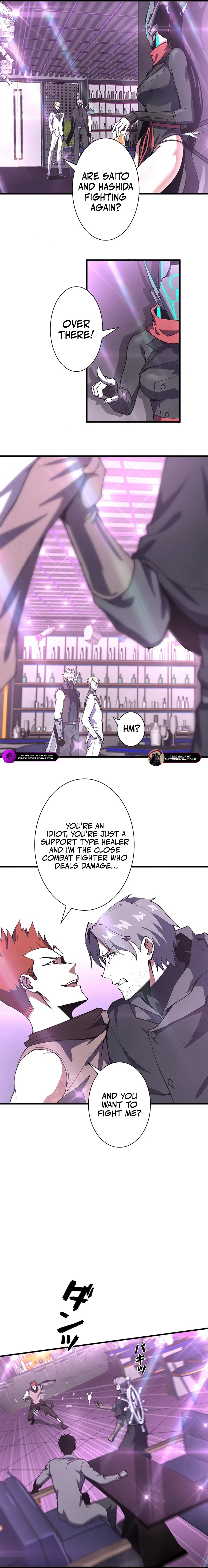 Survive With Omniscient Skills Chapter 16 — Page 11