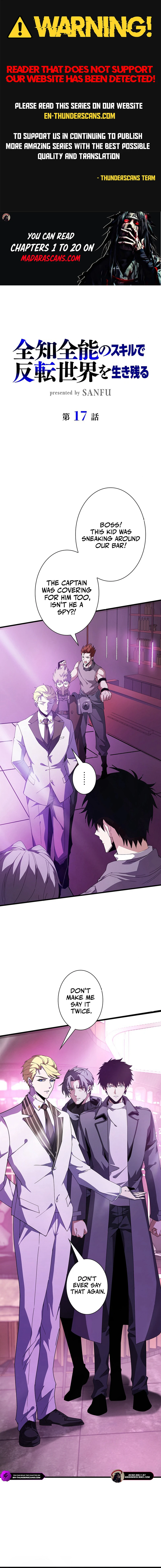 Survive With Omniscient Skills Chapter 17 — Page 1