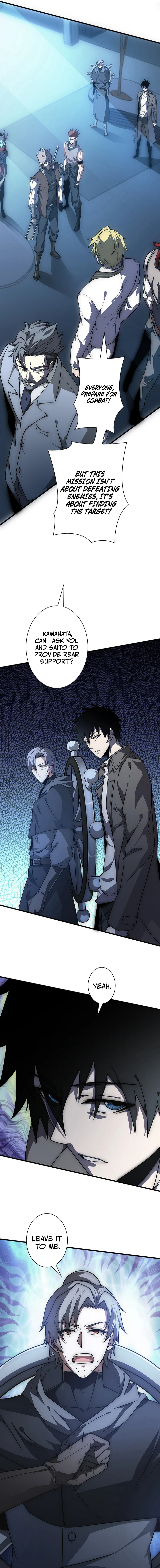 Survive With Omniscient Skills Chapter 17 — Page 12