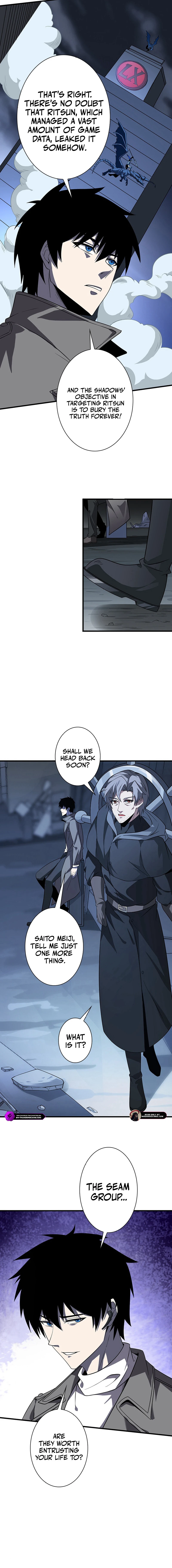 Survive With Omniscient Skills Chapter 19 — Page 13