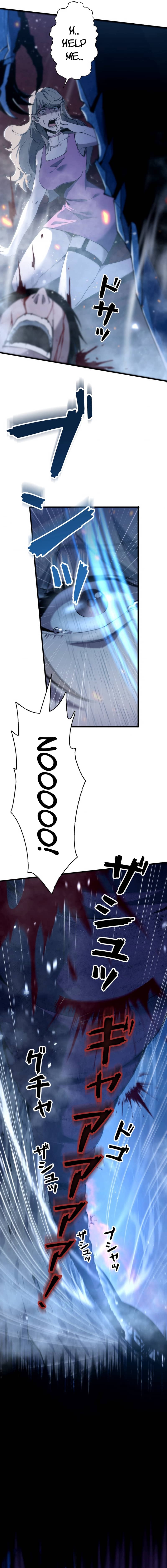 Survive With Omniscient Skills Chapter 2 — Page 4