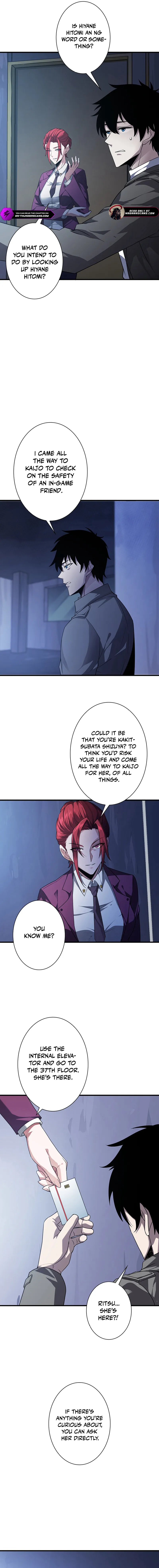 Survive With Omniscient Skills Chapter 20 — Page 16