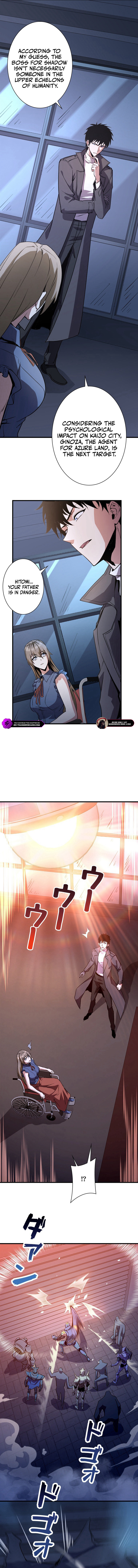 Survive With Omniscient Skills Chapter 21 — Page 3