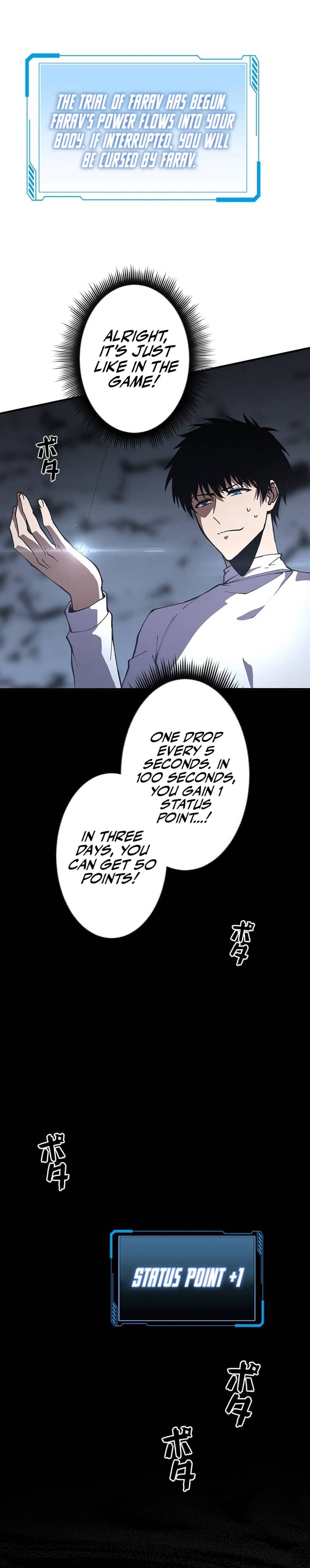 Survive With Omniscient Skills Chapter 3 — Page 5