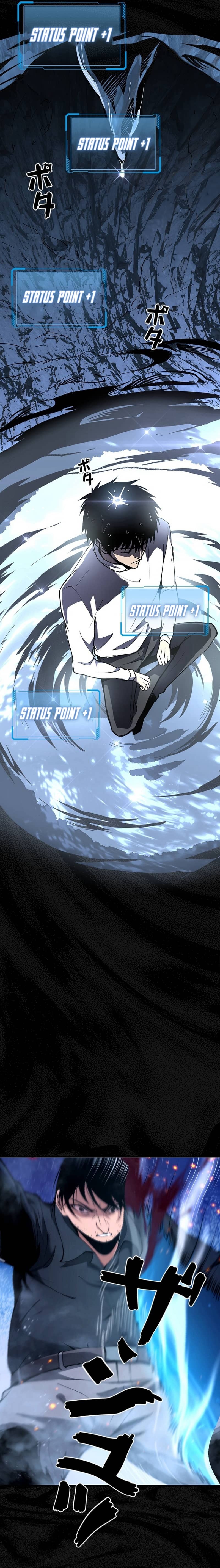 Survive With Omniscient Skills Chapter 3 — Page 6