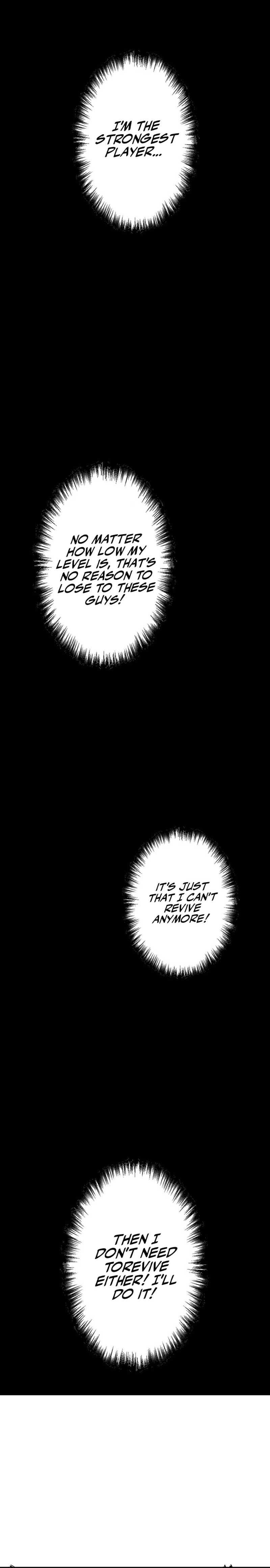 Survive With Omniscient Skills Chapter 3 — Page 14