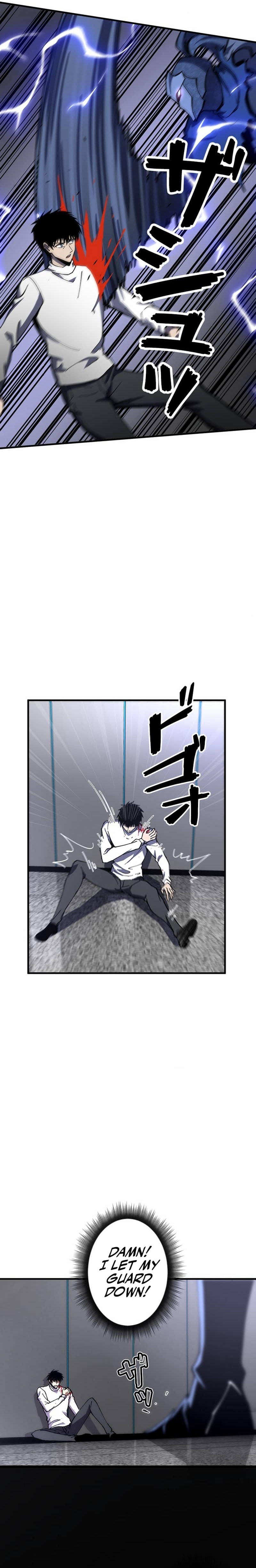 Survive With Omniscient Skills Chapter 3 — Page 24