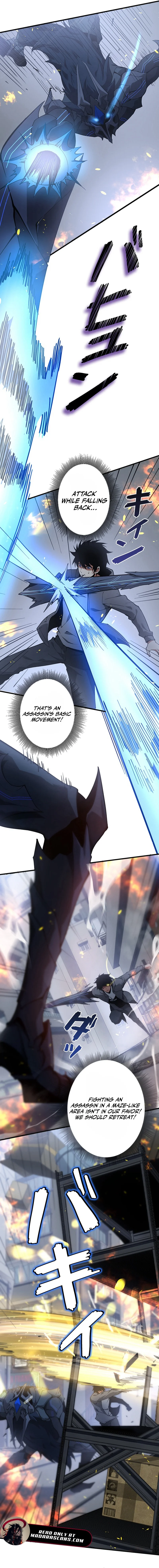 Survive With Omniscient Skills Chapter 4 — Page 7