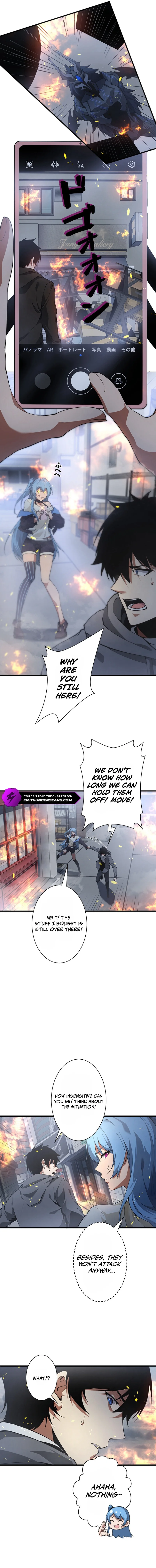 Survive With Omniscient Skills Chapter 4 — Page 8