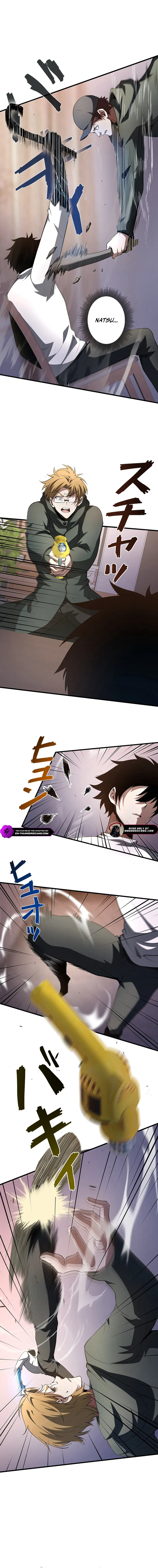 Survive With Omniscient Skills Chapter 8 — Page 16