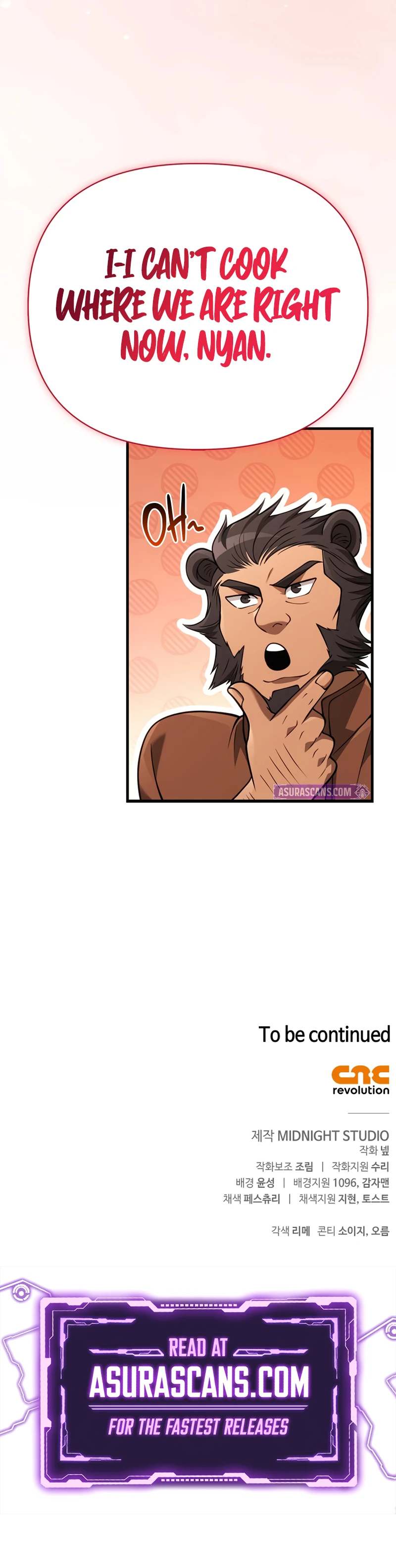 Surviving the Game as a Barbarian Chapter 133 — Page 19