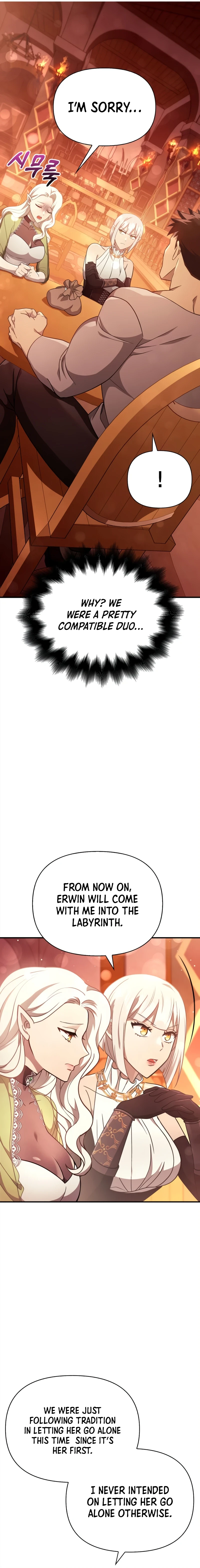 Surviving the Game as a Barbarian Chapter 15 — Page 7