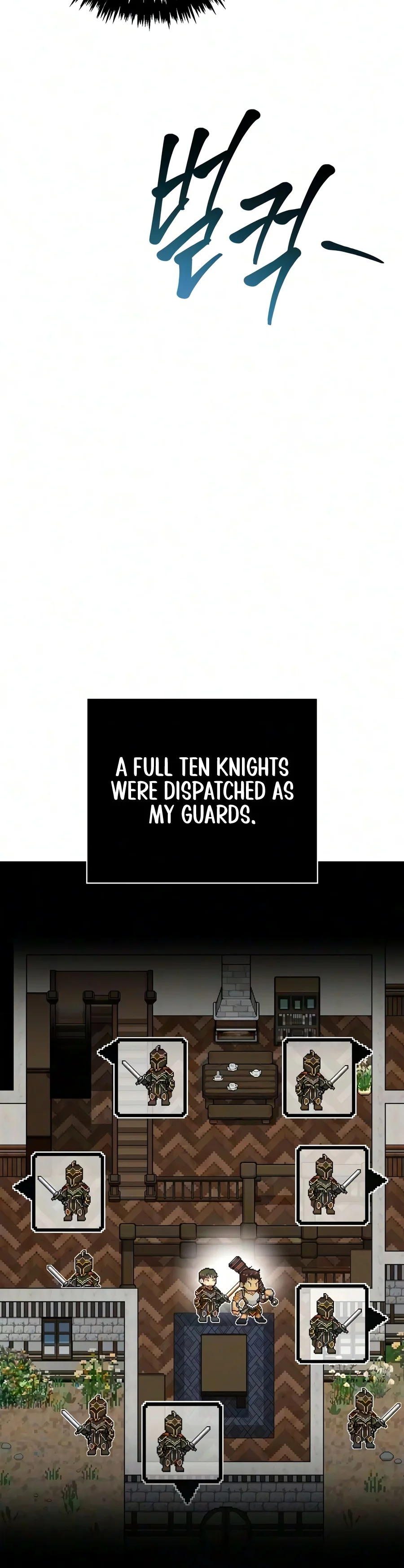 Surviving the Game as a Barbarian Chapter 159 — Page 13