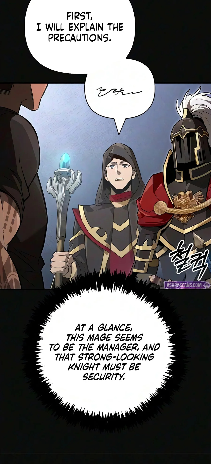 Surviving the Game as a Barbarian Chapter 160 — Page 5
