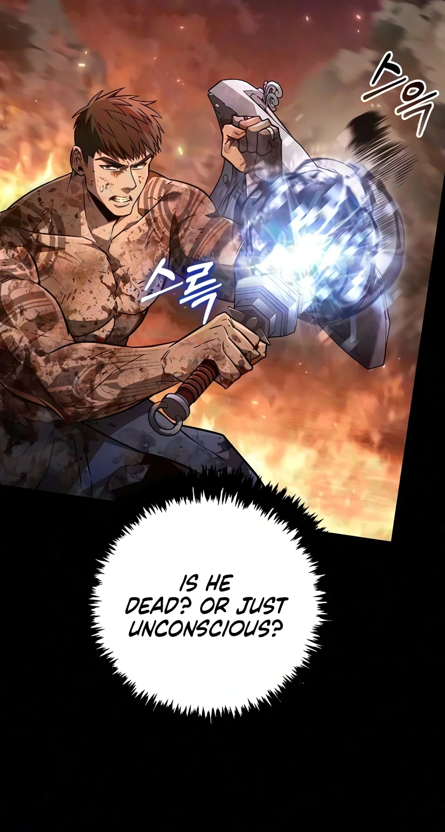 Surviving the Game as a Barbarian Chapter 161 — Page 16