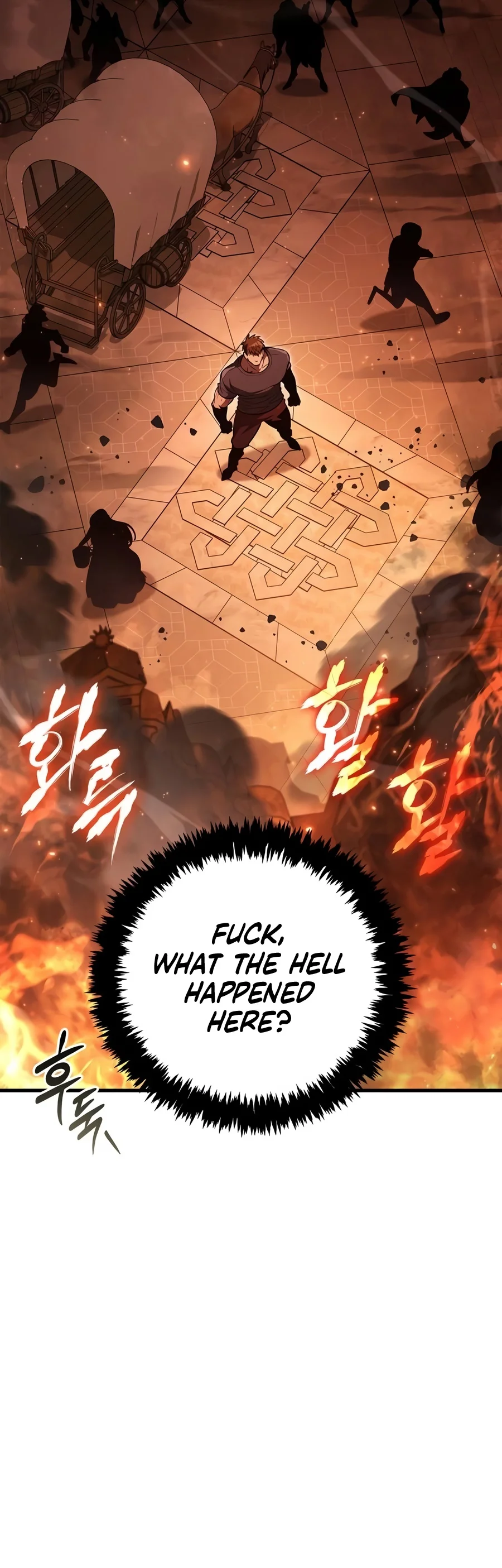 Surviving the Game as a Barbarian Chapter 166 — Page 17
