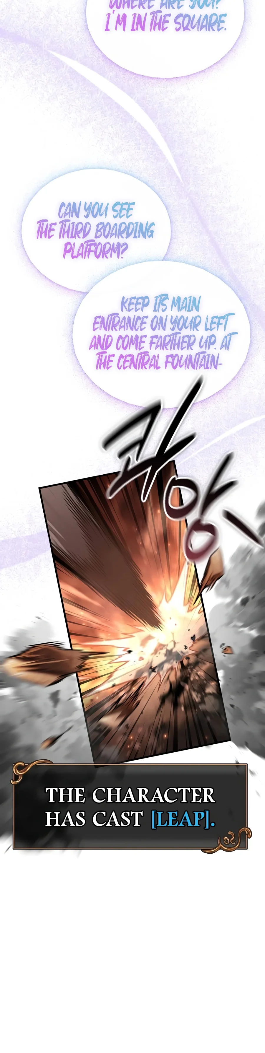 Surviving the Game as a Barbarian Chapter 167 — Page 7