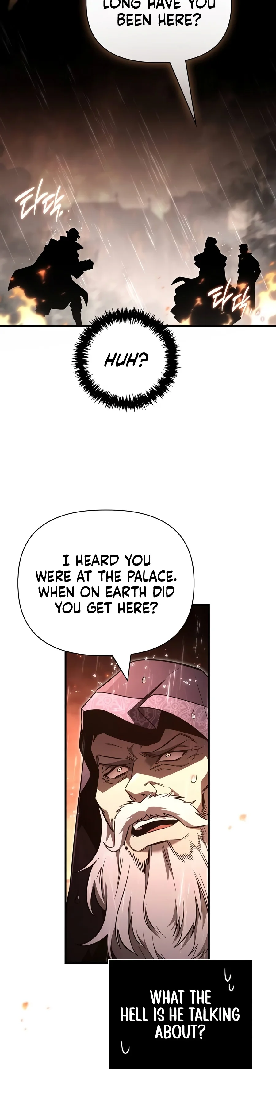 Surviving the Game as a Barbarian Chapter 167 — Page 17