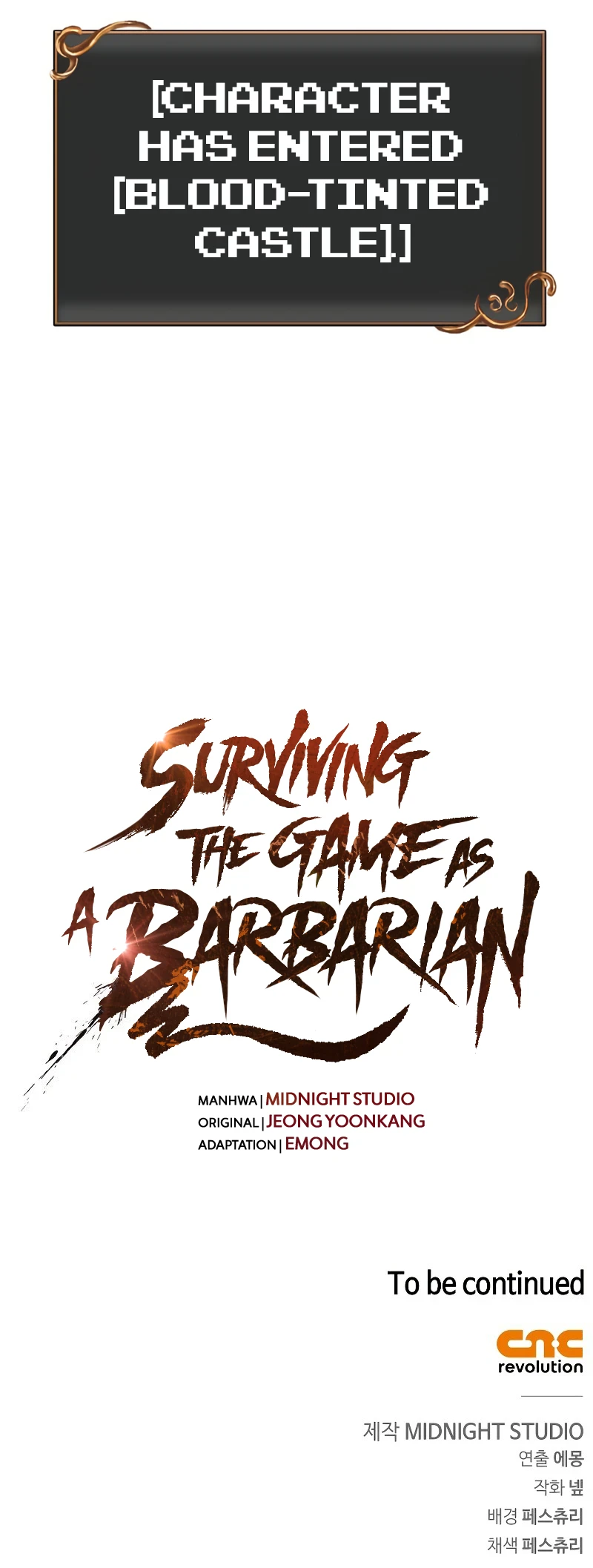 Surviving the Game as a Barbarian Chapter 23 — Page 18