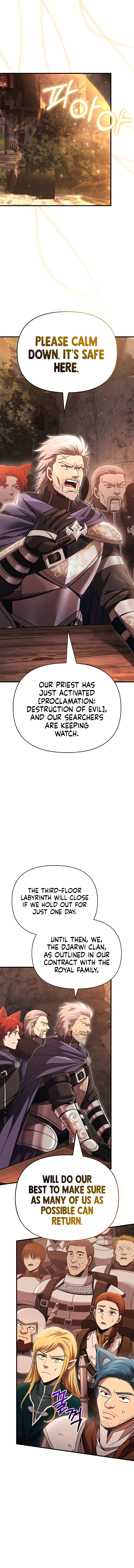 Surviving the Game as a Barbarian Chapter 49 — Page 8