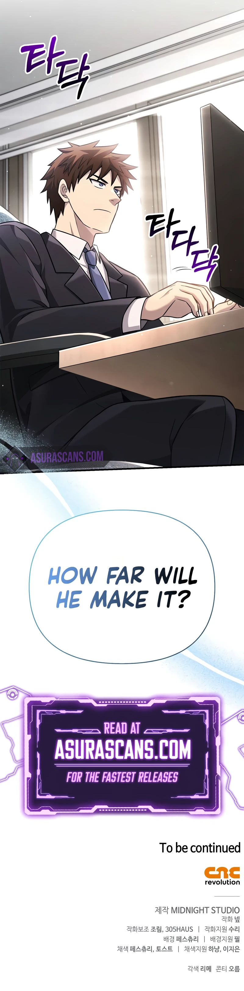 Surviving the Game as a Barbarian Chapter 63 — Page 16