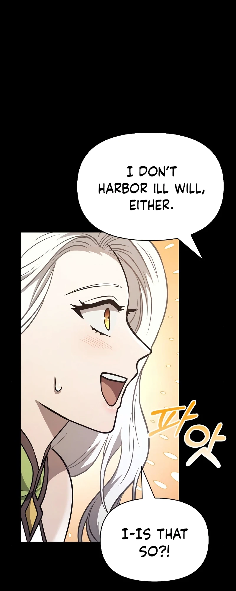 Surviving the Game as a Barbarian Chapter 7 — Page 11